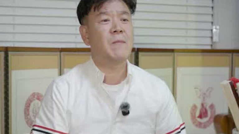 천마장군태산