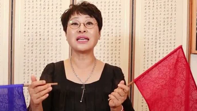 화전당